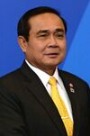 Prayut Chan-o-cha (cropped) 2016.jpg