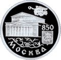 Реверс 5109-0018