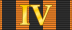 RUS Georgievsky Krest 4st BAR.svg