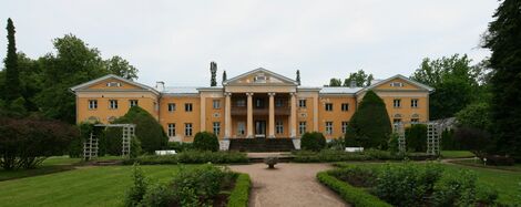 Sillapäe-zamk (2008)