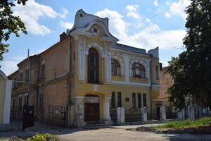 Samara Chapayevskaya 163.jpg