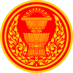 Изображение логотипа