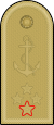 Shoulder rank insignia of ammiraglio di squadra con incarichi speciali of the Italian Navy.svg