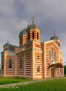 St. Michael's Church (Czernowitz).Jpg