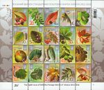 Stamp of Ukraine s1170-1477.jpg