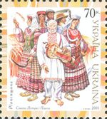 Stamp of Ukraine s703.jpg