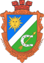 Герб