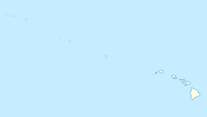 First Hawaiian Center (Гавайи)