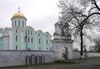 WladimirWolynsk Uspenski Cathedral.jpeg