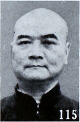 Zhu Shen.jpg