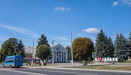 Гайсин Миру, 1.jpg