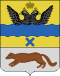 Герб Уфы 1839 года.gif