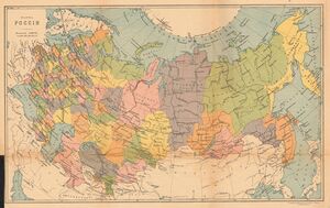 1914 елга Россия империясенең административ-территориаль бүленүе
