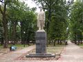 Памятник Максиму Горькому