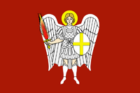 Прапор Війська Запорозького Низового (оборотна сторона).png