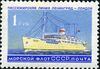 1959 CPA 2304.jpg