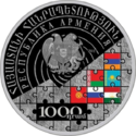 AM 1000 dram Ag 2017 CSTO a.png