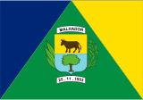 Флаг