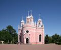 ChesmenskyaChurch.jpg