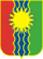 Coat of Arms of Bratsk (Irkutsk oblast).png