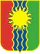 Coat of Arms of Bratsk (Irkutsk oblast).png