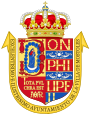 Герб[d]