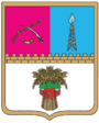 Герб[d]