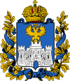 Герб Орловской губернии