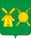 Coat of arms of Volodarsk rayon.gif