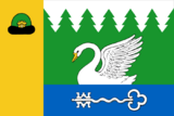 Флаг