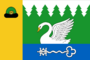 Flag of Narminskoe rural settlement.png