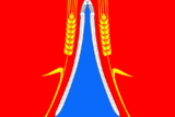 Флаг