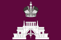 Flag of Tsaritsyno District (2004).png
