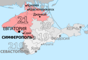 Gosduma OIK 021.png