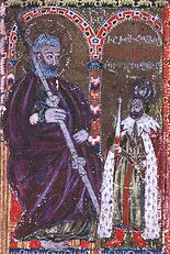 Hovhannes Pluz Yerznkatsi.jpg