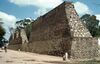 Huexotla1.jpg