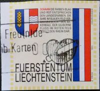 Liechtenstein 1995 variable value stamp Mi 04 Schaan 00.20.jpg