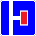 Moldova road sign 5.53.2.svg