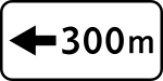 Moldova road sign 6.2.2.svg