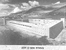 Nablus police station.jpg