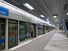 Platform 1, MRT Dingpu Station 20150706.jpg