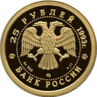 RR5215-0001.png