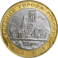 Реверс 5514-0022