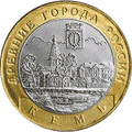 Реверс 5514-0022