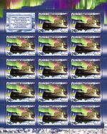 RUSMARKA-2205list.jpg