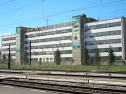 Mašinansauvomižen tegim vl 2008