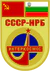 Soyuz-33 patch.png