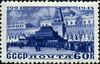 Stamp of USSR 1228.jpg