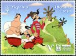 Stamp of Ukraine s1880.jpg