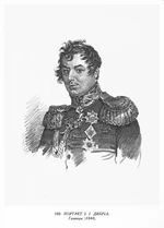 Taras Shevchenko painting 0108.jpg